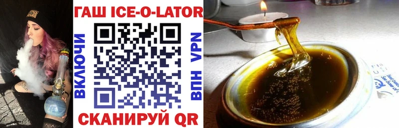 Что такое Вилючинск APVP  Бошки Шишки  Меф  ГАШ  COCAIN 