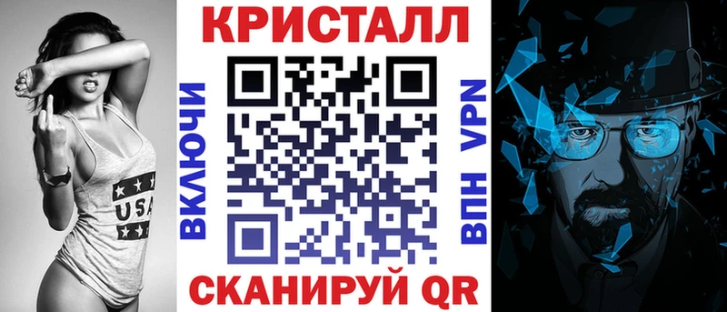 Amphetamine VHQ Вилючинск