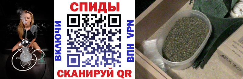 БУТИРАТ 99%  Вилючинск 