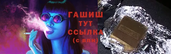 COCAINE Алексеевка