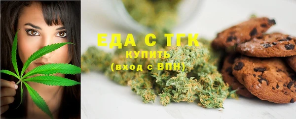 COCAINE Алексеевка