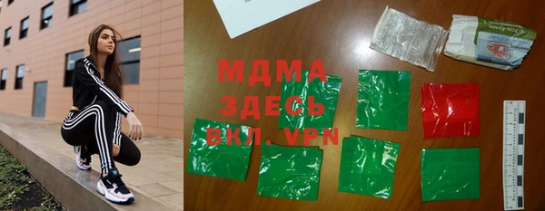 хмурый Алзамай