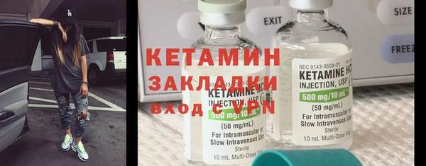 дмт Абаза