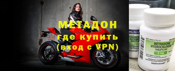 таблы Абдулино