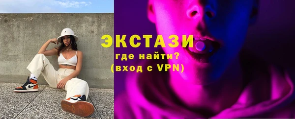 хмурый Алзамай