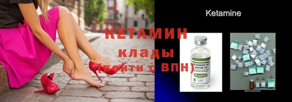 таблы Абдулино