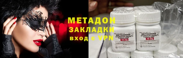 кокс Алексин