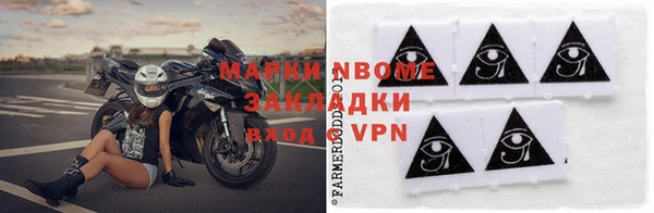 кокс Алексин