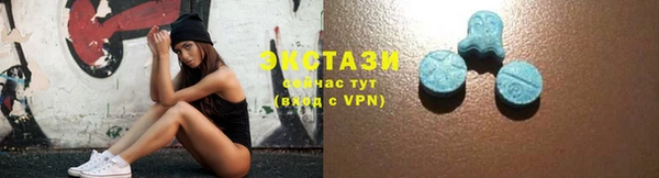 трава Абинск