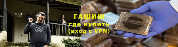 соль ск Зерноград