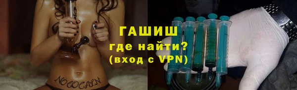 mdma Зеленодольск