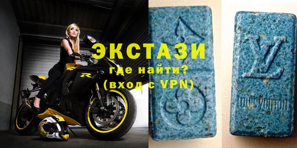 дмт Абаза