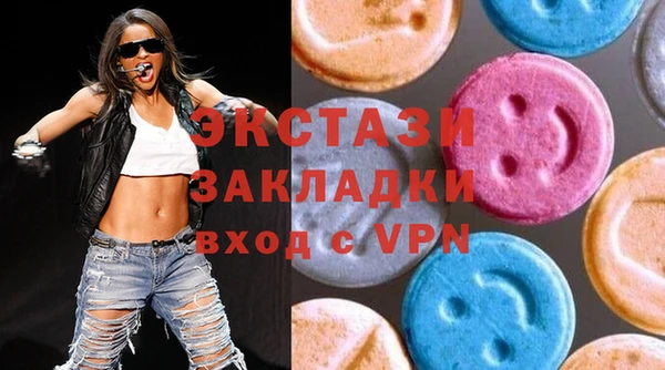кокс Алексин