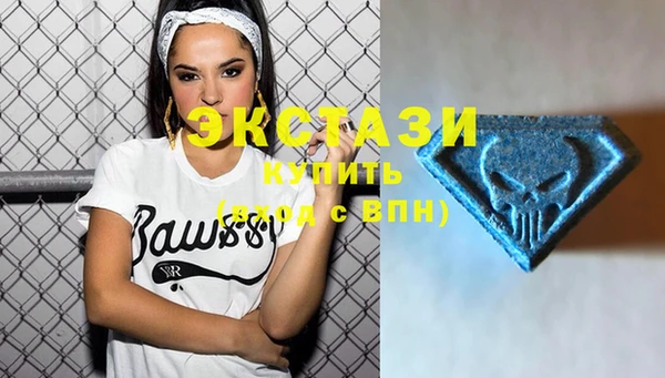 дмт Абаза