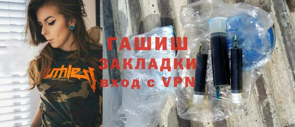 кокс Алексин