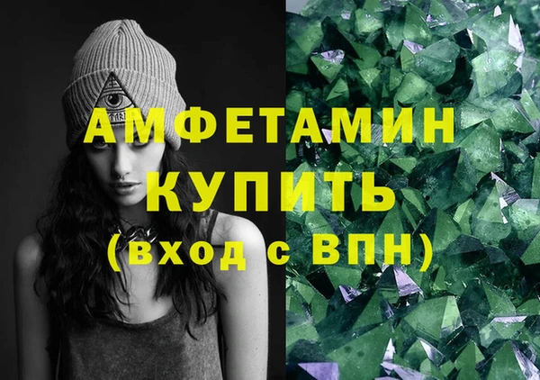 таблы Абдулино