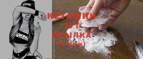 дмт Абаза