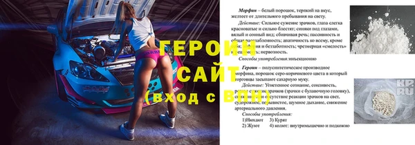 хмурый Алзамай
